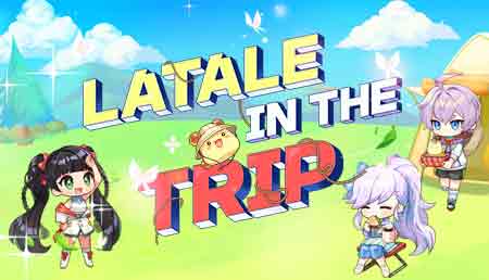 [10.22-12.17]LATALE的旅途（含攻略）封面